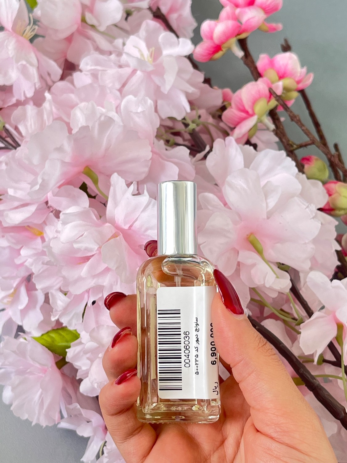 عطر مردانه اورجینال