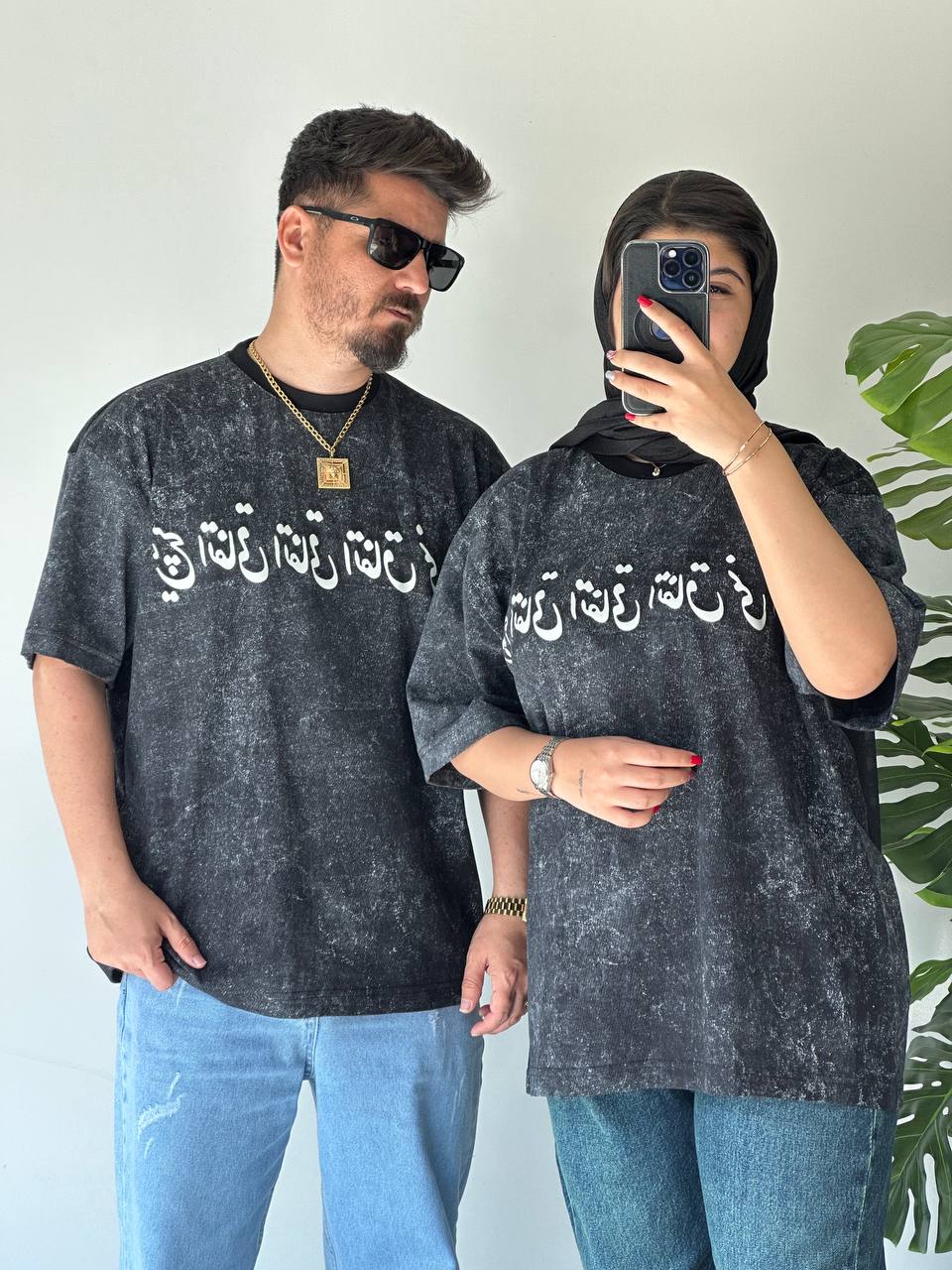 تیشرت هیچ 