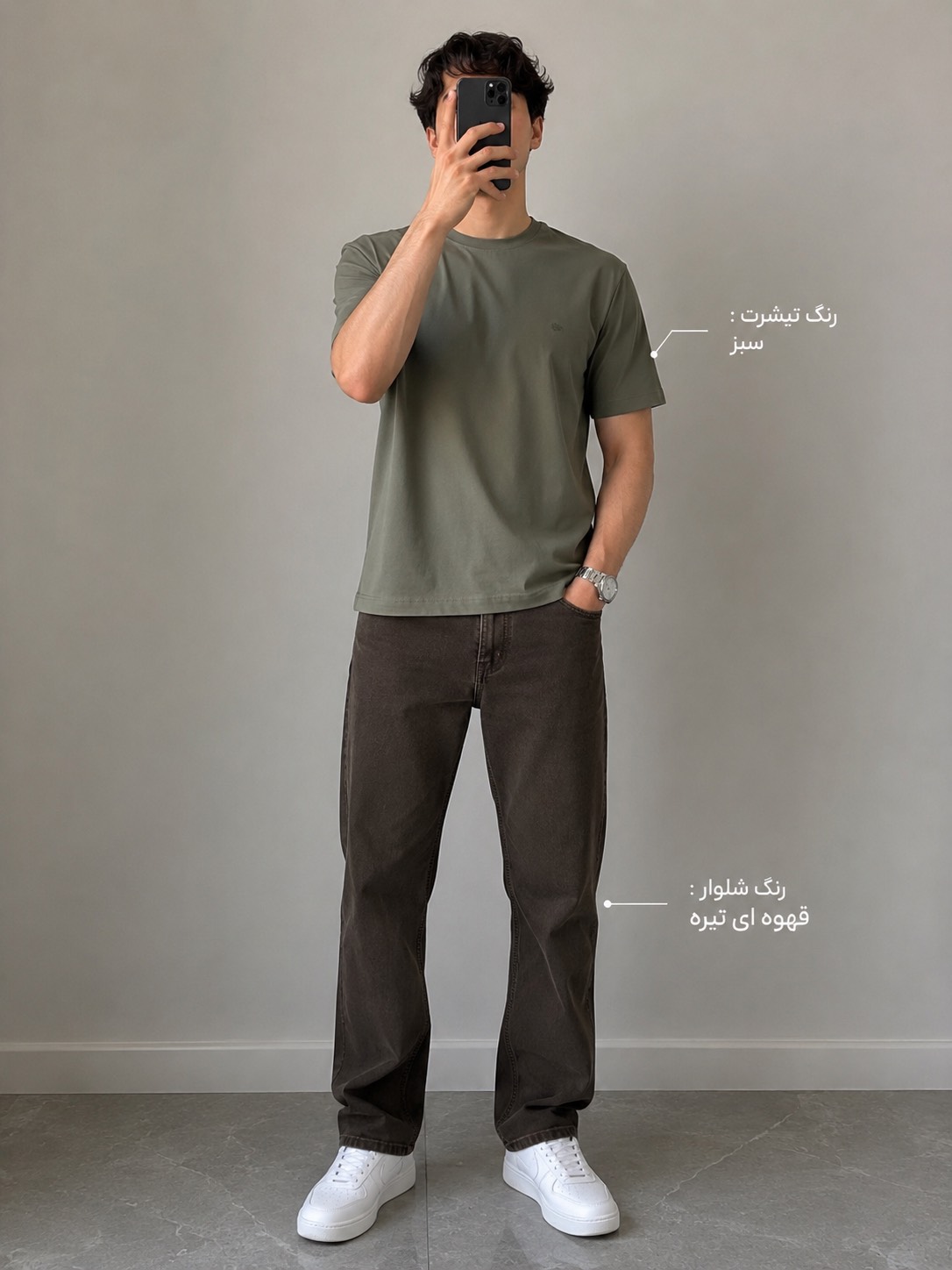 تیشرت بیسیک MT 